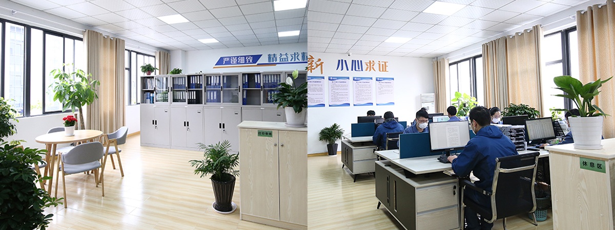 R & D 소개