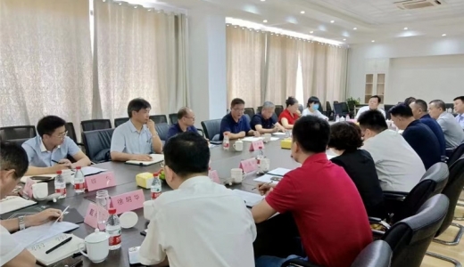 省应急管理厅领导赴九游会考察调研，指导相关工作